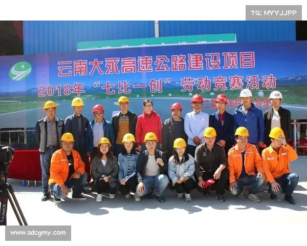 赛事保障合同-赛事服务保障方案